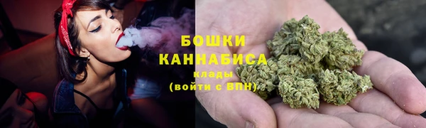 прущая мука Вязники