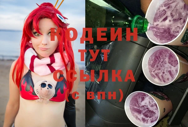 прущая мука Вязники